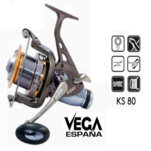CARRETE CARPFISHING VEGA KS80 BR