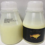 ROYAL BAITS RB2 DIP MILKY POWER 200ML 1 ROYAL BAITS RB2 DIP MILKY POWER 200ML 1