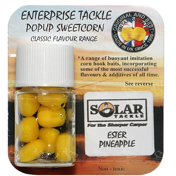 enterprise-pina-solar Enterprise Tackle Solar Ester Pineapple