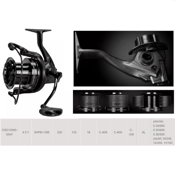 OKUMA OBSIDIAN 2 OKUMA OBSIDIAN 2